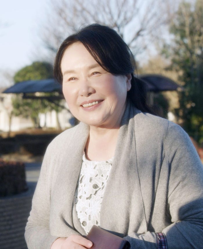 大島蓉子(C)テレビ東京