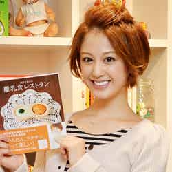 著書「越智千恵子の離乳食レストラン」刊行記念イベントを行った越智千恵子