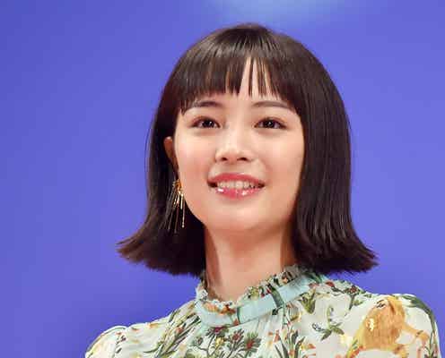 広瀬すず、KinKi Kids堂本剛も「クセになる」ものまねに「振り切ってる」「面白い」の声