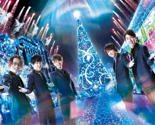 関ジャニ∞、USJクリスマスイベントのアンバサダーに就任<本人コメント>