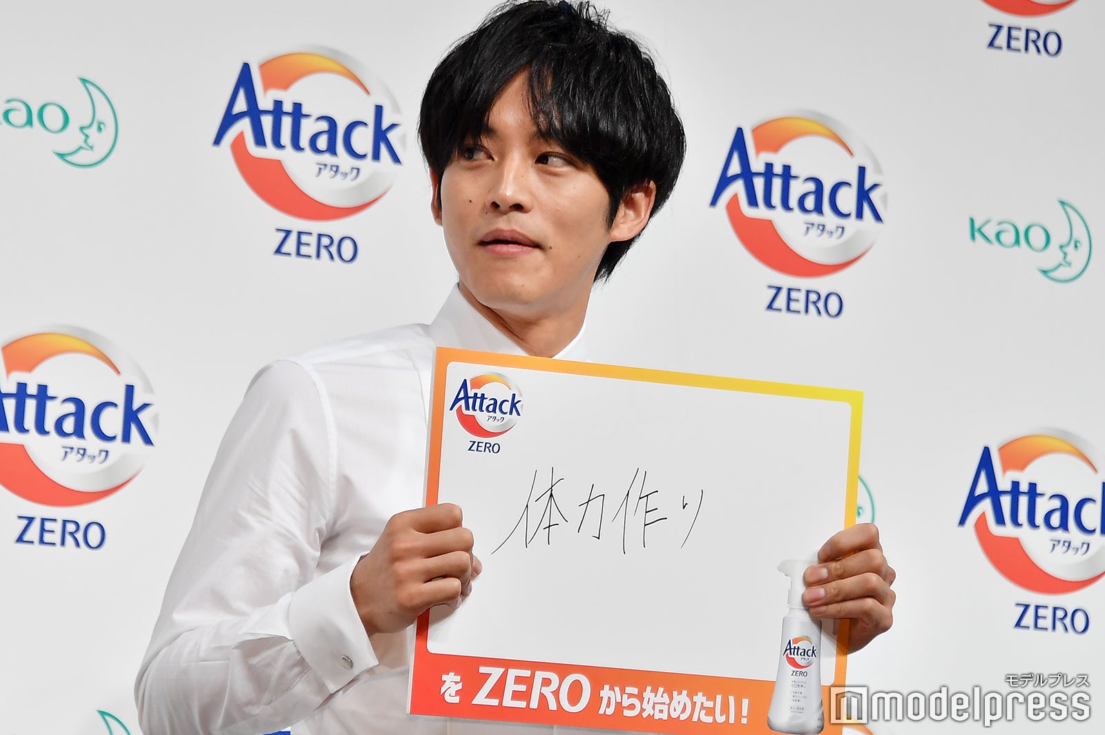 松坂桃李 （C）モデルプレス