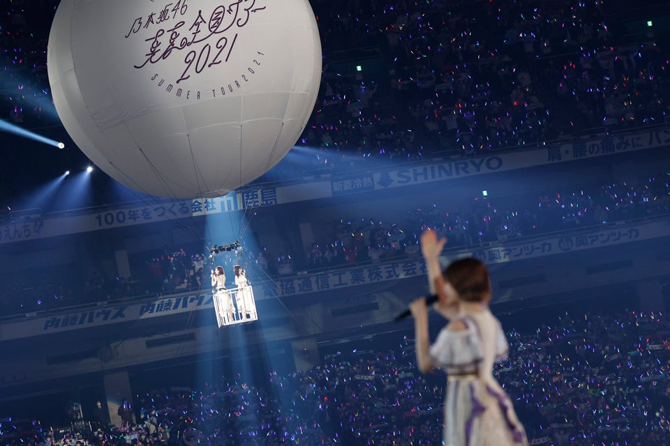 乃木坂46／「真夏の全国ツアー2021 FINAL！」（提供写真）