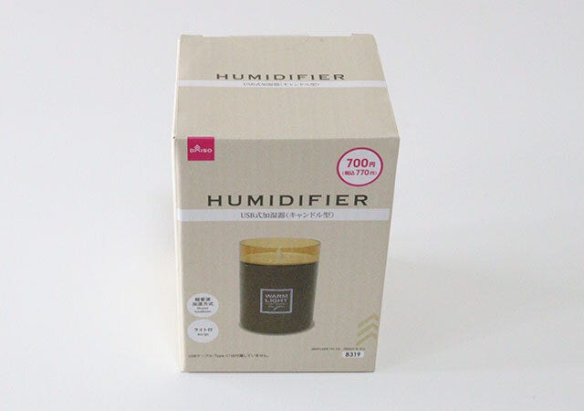ダイソー USB式加湿器(キャンドル型) ダイソーのUSB式加湿器(キャンドル型)のパッケージ
