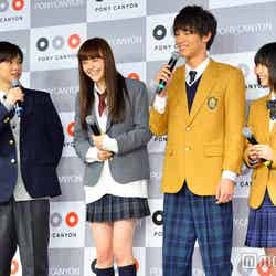 （左から）千葉雄大、松井愛莉、中川大志、森川葵（C）モデルプレス