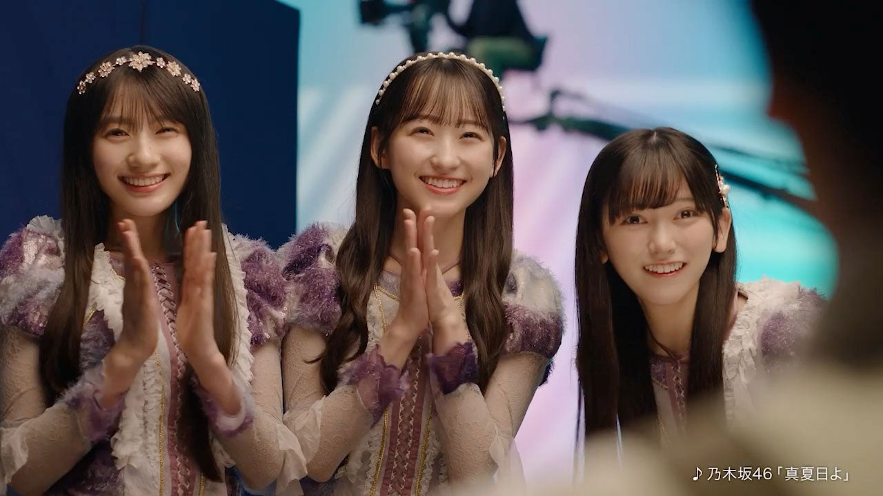 川崎桜、一ノ瀬美空、池田瑛紗（提供写真）