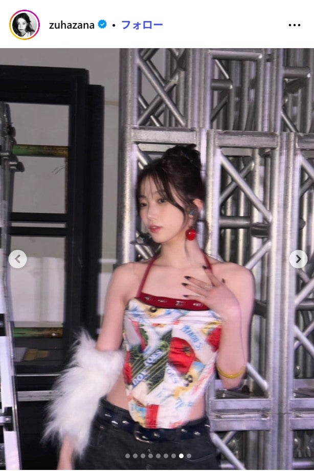KAZUHA（カズハ）Instagramより