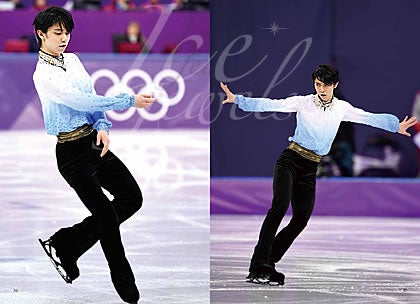羽生結弦（提供写真）