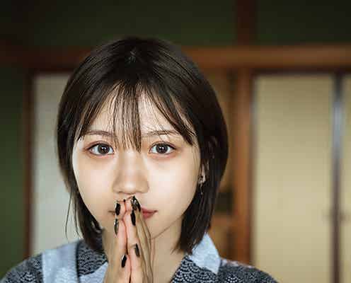 元SKE48小畑優奈、親との関係・不登校・グループ卒業の背景語る 自身初の写真集決定<唇を閉じたら歯は浮かせて>