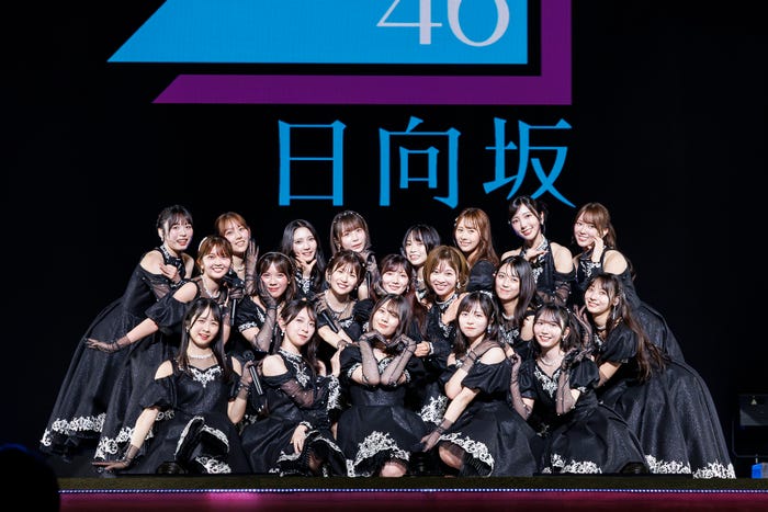 日向坂46(撮影:田中聖太郎写真事務所)