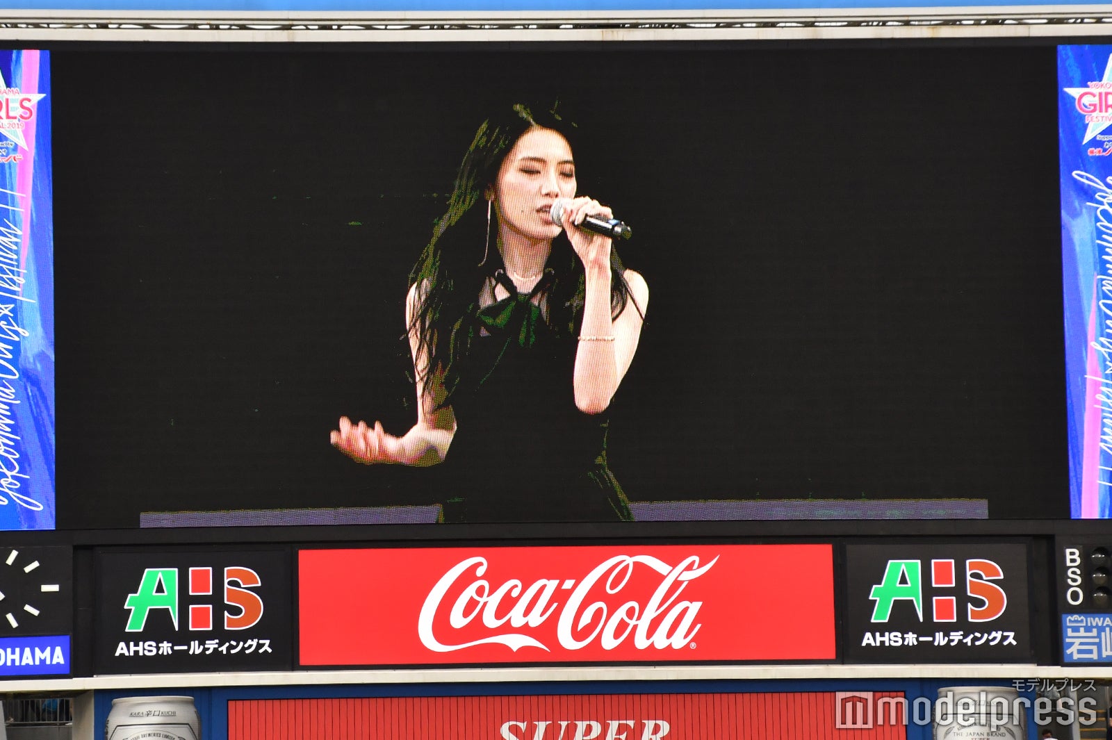 川本璃 （C）モデルプレス