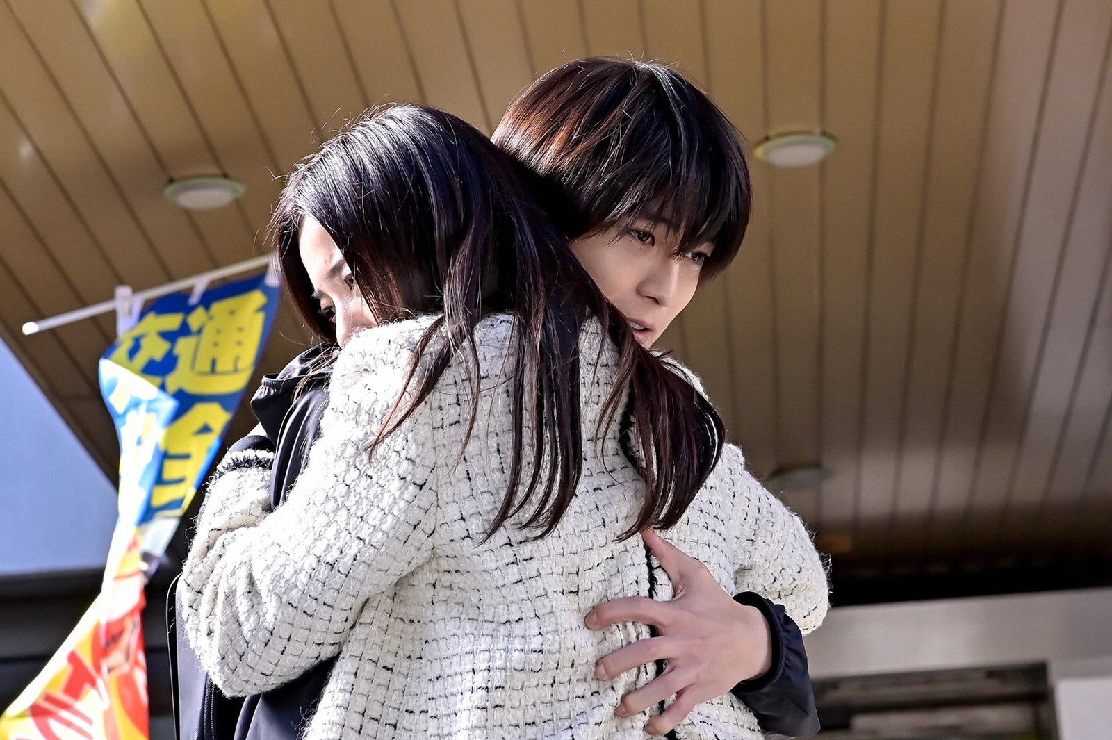 吉高由里子、高橋文哉／「最愛」第6話より（C）TBS