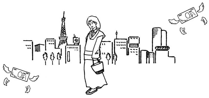 「三千円の使いかた」イラスト(提供写真)