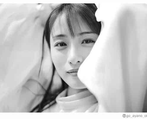 綾野剛撮影の石原さとみが「美しすぎる」「最高の瞬間」と話題 投稿後1時間で10万いいね