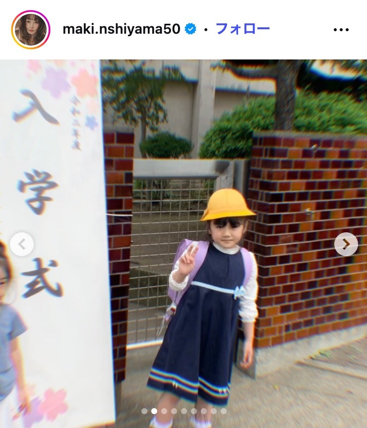 西山茉希Instagramより