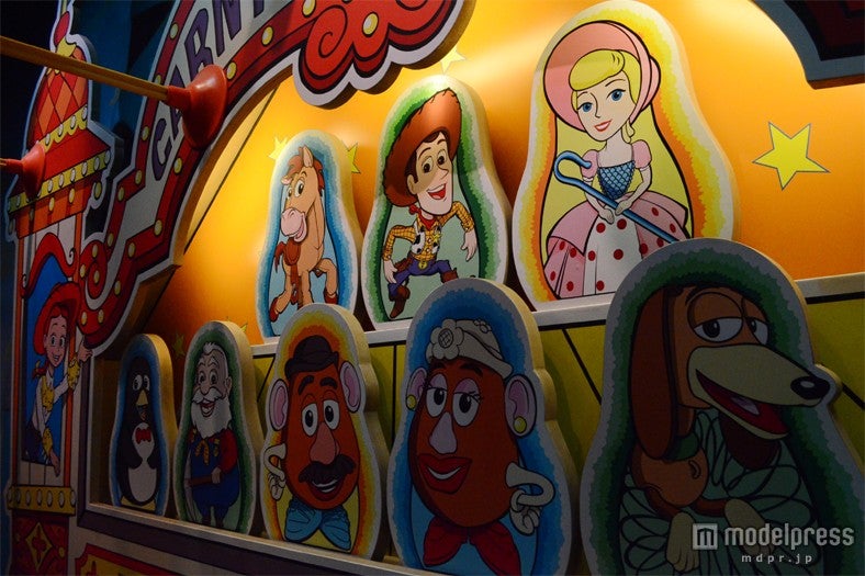 トイ・ストーリー・マニア！