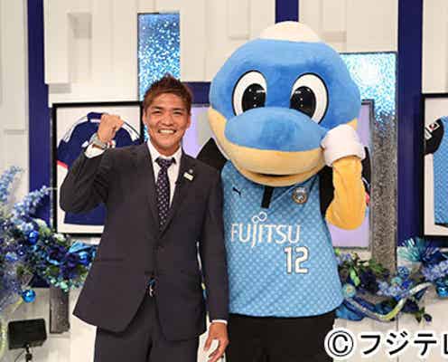 SMAPが感激 サプライズ招集の大久保嘉人選手、現在の心境を語る