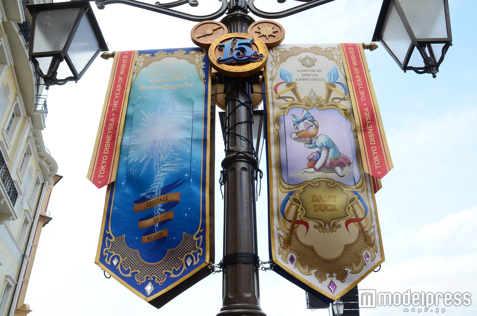 デコレーション／「東京ディズニーシー15周年“ザ・イヤー・オブ・ウィッシュ”」（C）モデルプレス