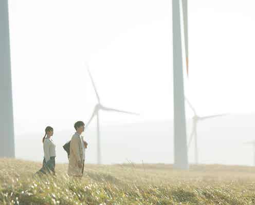 有村架純&坂口健太郎、北海道・小樽へ凱旋 Netflix初2DAYSイベント開催決定【さよならのつづき】