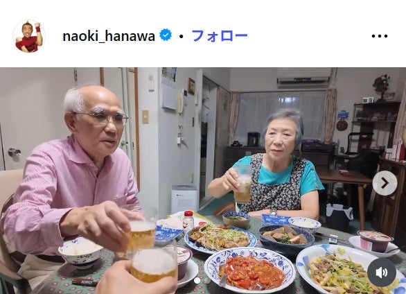 はなわInstagramより