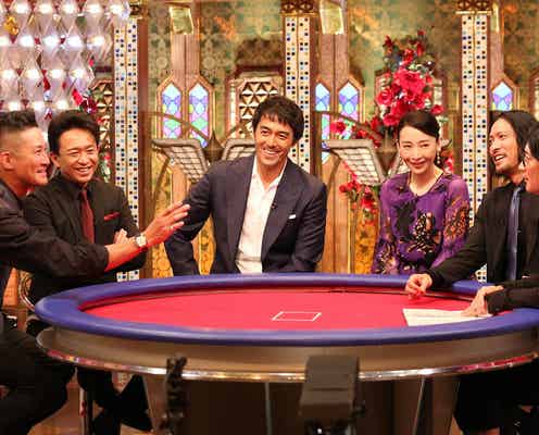 TOKIO城島茂「結婚緊急企画」でNGなしの質問攻めに 報告時のメンバーの反応明かす