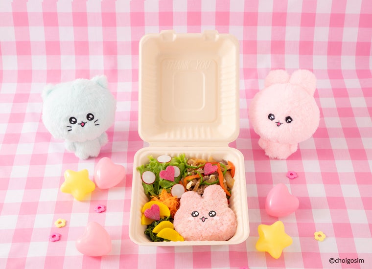 チェゴシムのいっぱいたべたべ！プルコギ税込1,590円（C）choigosim