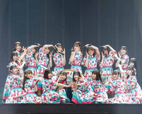 日向坂46、改名後初のアルバムリリースを発表 リード曲は「アザトカワイイ」
