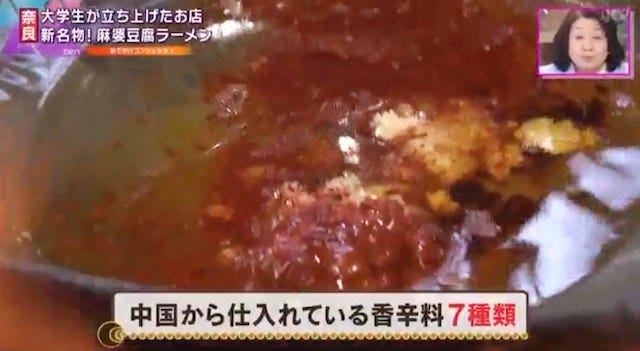 すするか、すすらんか