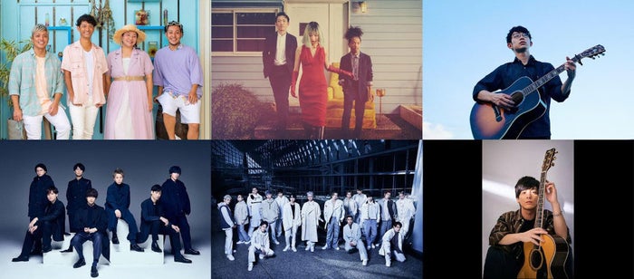 （左上から時計回りに）HY、Awesome City Club、川崎鷹也、優里、THE RAMPAGE from EXILE TRIBE、Kis-My-Ft2（提供写真）