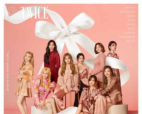 TWICE、新ビジュアル解禁 リパッケージアルバムリリース決定