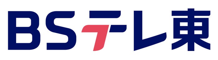 BSテレ東の新ブランドマーク(ロゴ)(提供写真)