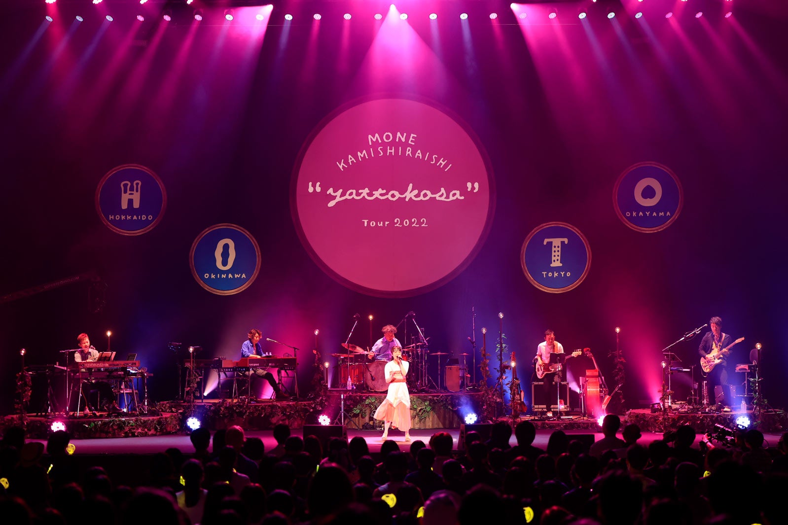 上白石萌音（提供写真）