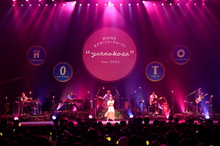 上白石萌音(提供写真)