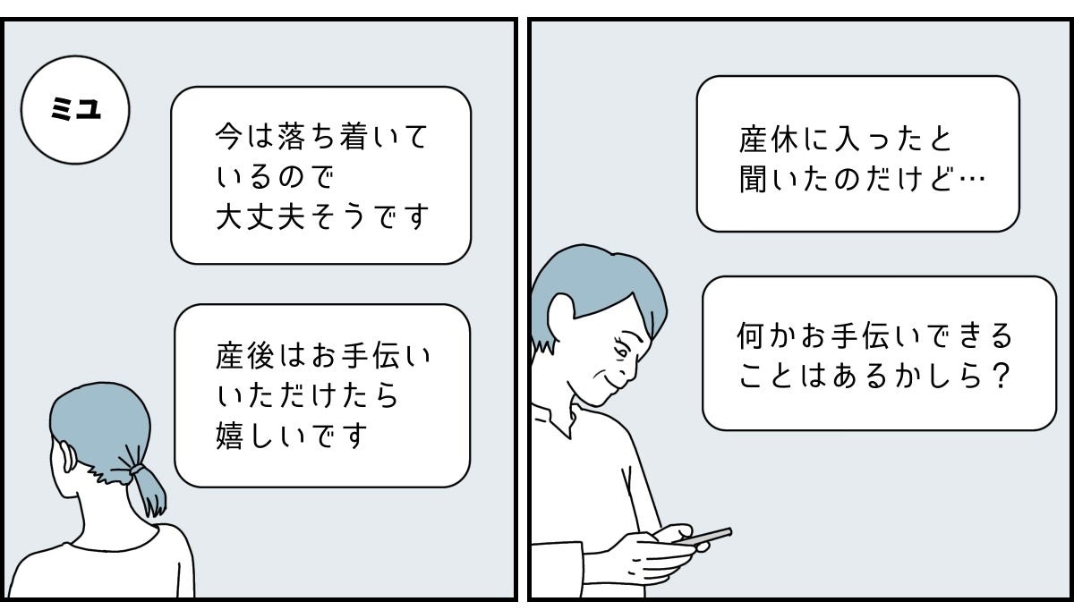 4_1_2