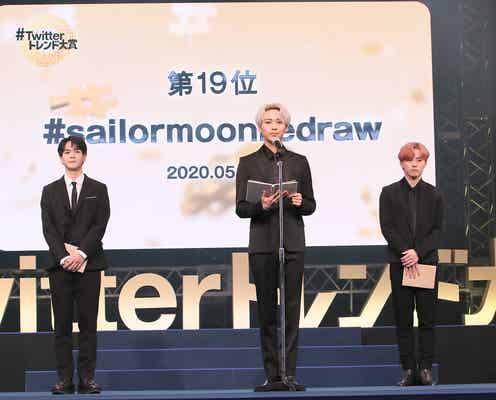 JO1川尻蓮「180度人生が変わりました」Twitterトレンドでファンの熱量実感<#Twitterトレンド大賞 2020>