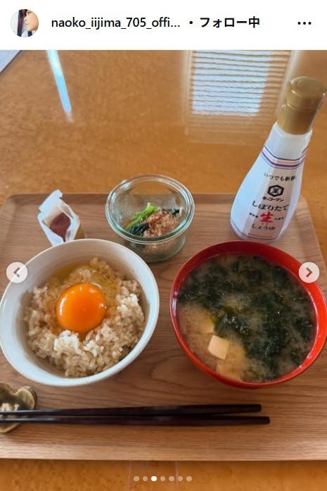 飯島直子Instagramより