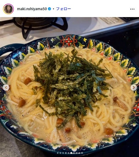 西山茉希Instagramより