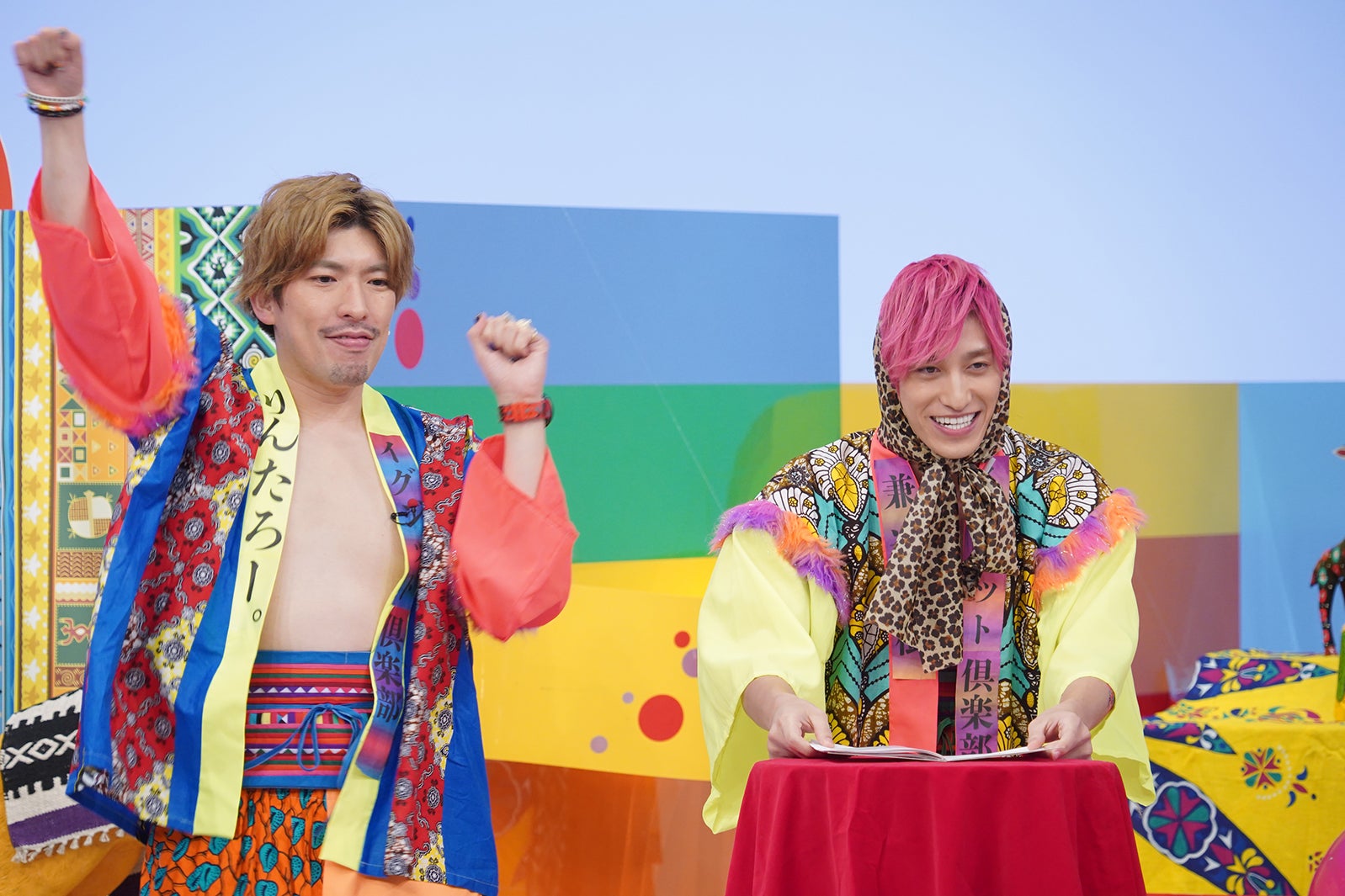 EXIT（C）日本テレビ