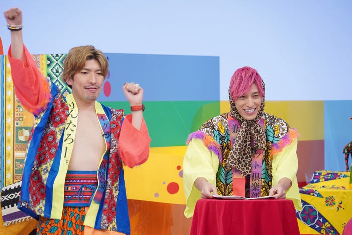 EXIT(C)日本テレビ