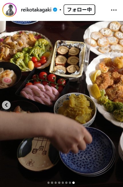 高垣麗子Instagramより
