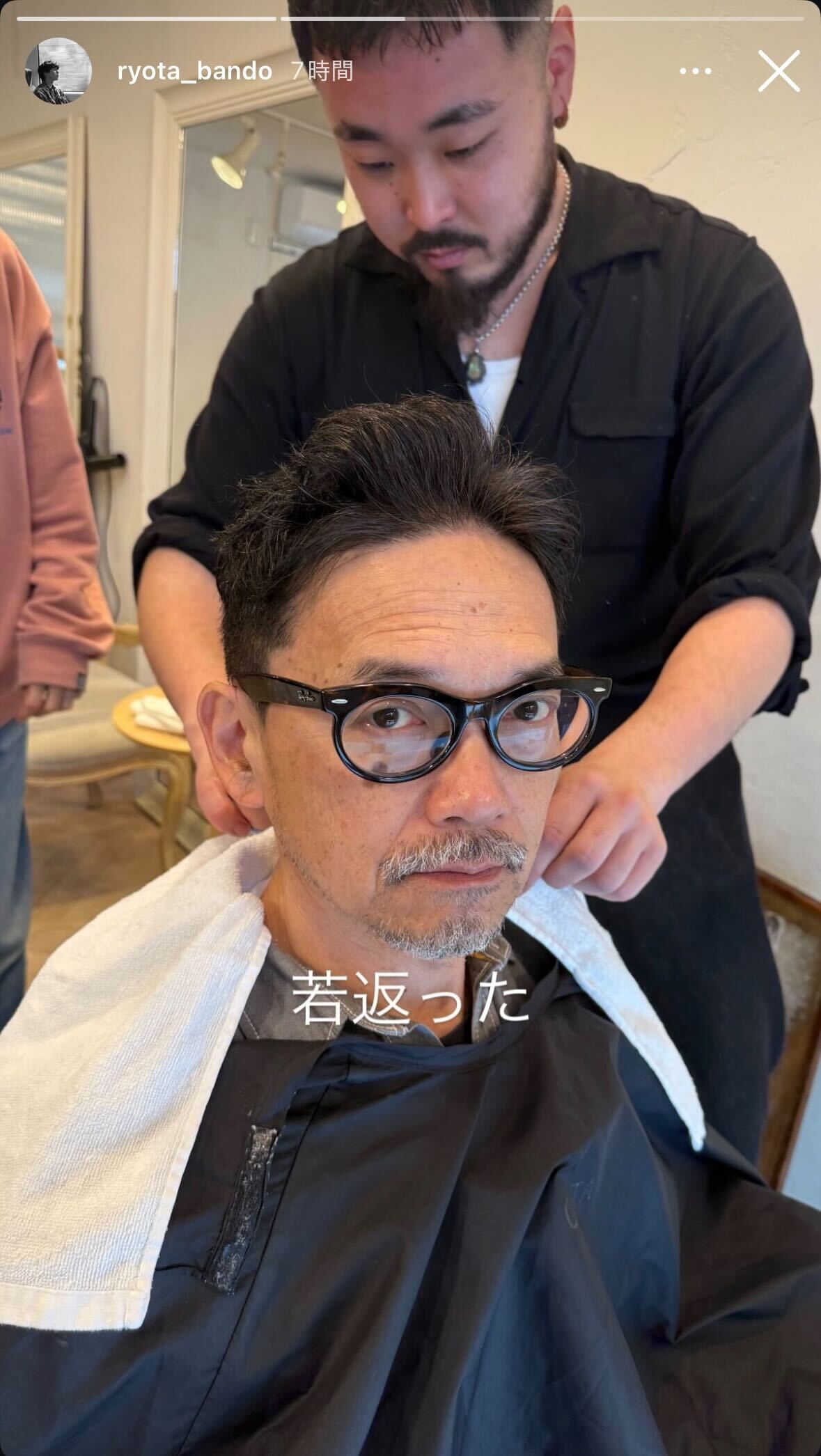 坂東龍汰Instagramストーリーズより