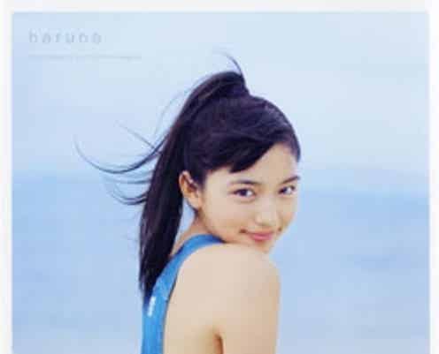 川口春奈、水着・入浴ショット解禁 「100%素の私」