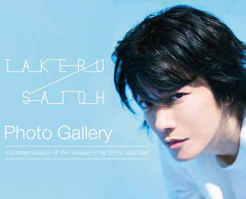 佐藤健、写真展が世界進出 異例の展開見せる