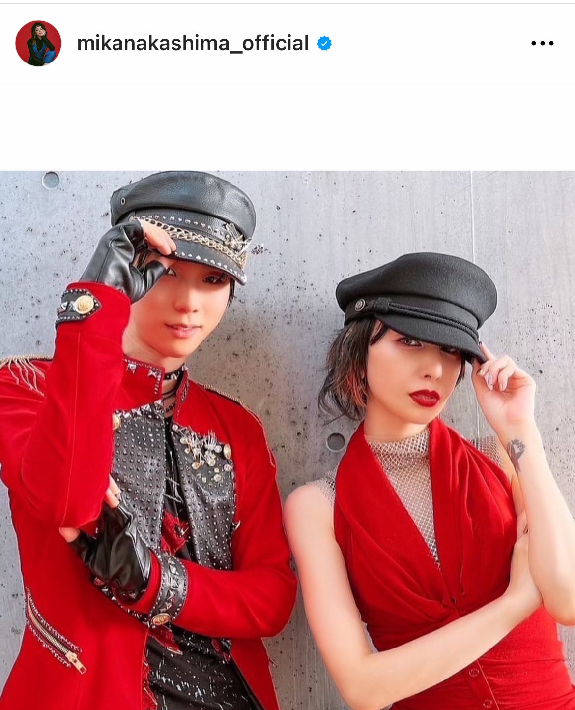 羽生結弦、中島美嘉／中島美嘉Instagramより