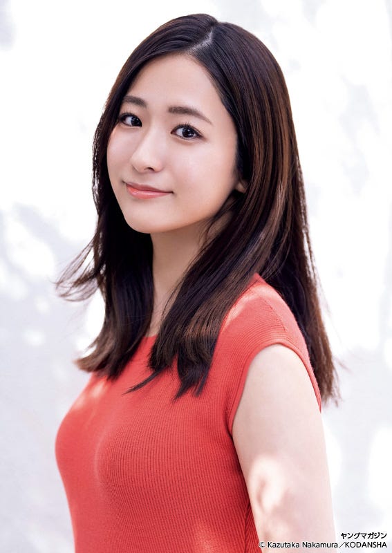 田村真子アナウンサー(C)講談社