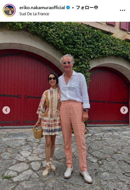 中村江里子Instagramより