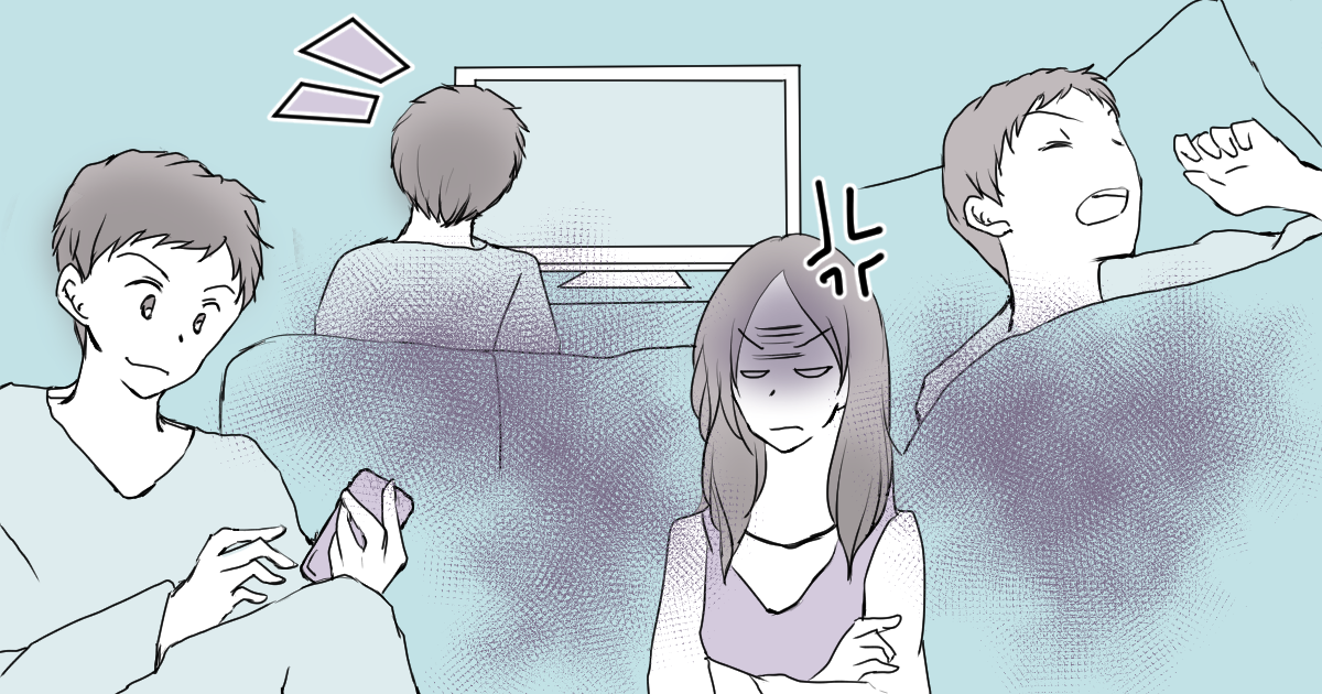 085_旦那_なかやまねこ