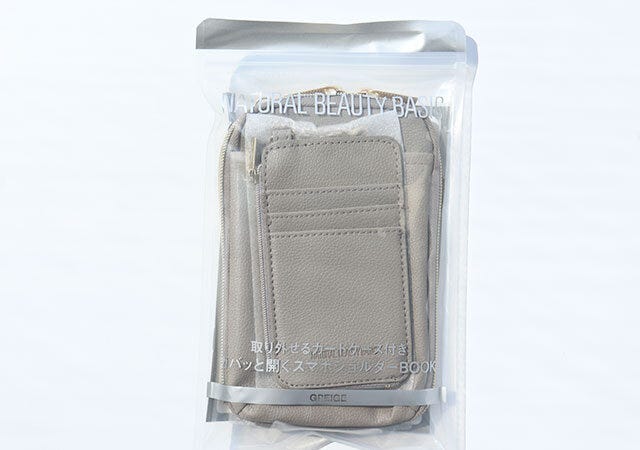 宝島社　雑誌　ムック本　付録　NATURAL