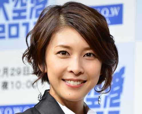 竹内結子がクレーム「泣きながら覚えましたよ」
