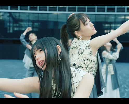 乃木坂46「Actually…」齋藤飛鳥&山下美月WセンターのMV公開 活動自粛中・中西アルノ出演MVについても説明