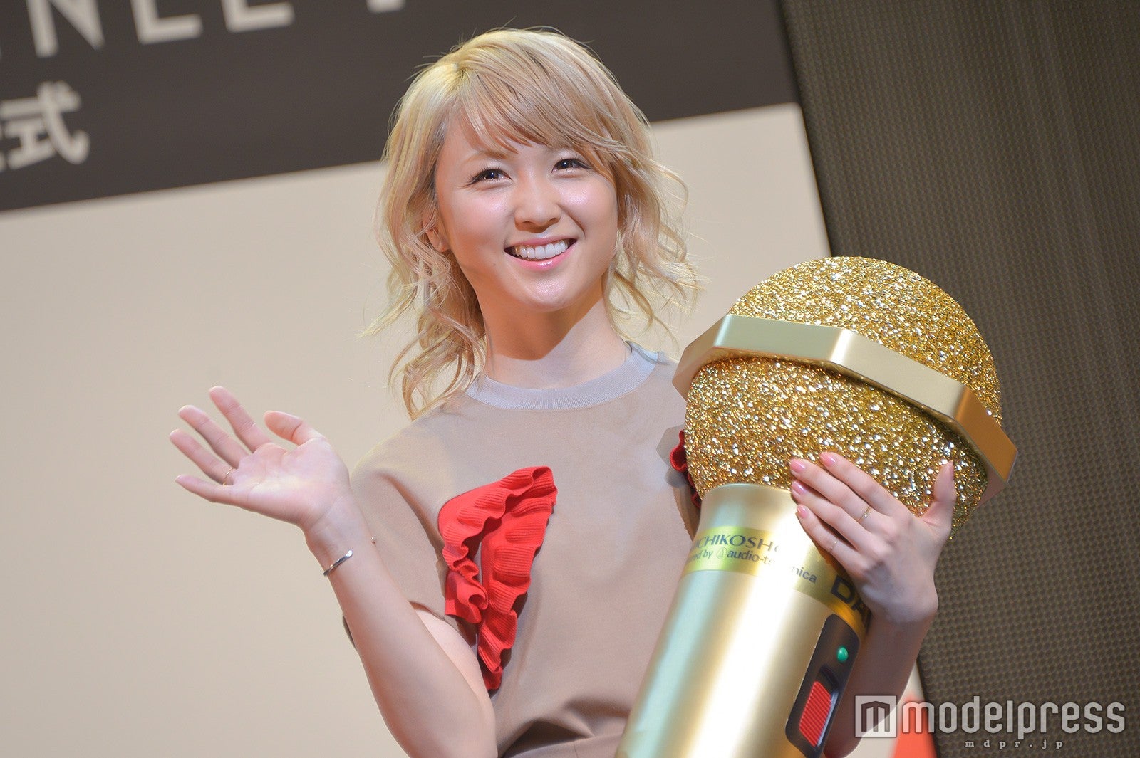 Dream Ami（C）モデルプレス